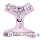 Adjustable Dog Harness - Gummy Bear (SECONDS - FINAL SALE)